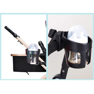 Universal Cup Or Milk Bottle Holder For Stroller
