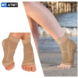 Ankle Compression Sock - Beige (SM)
