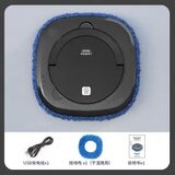 Mopping Robot With Water Dispenser & Handle