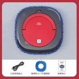 Mopping Robot With Water Dispenser & Handle