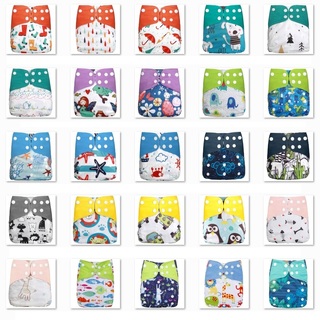 4X Reusable Cloth Nappies With Adjustable Snap Buttons Bundle