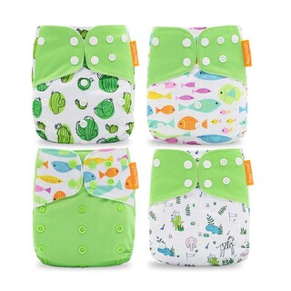 4X Reusable Cloth Nappies With Adjustable Snap Buttons Bundle