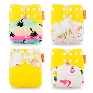 4X Reusable Cloth Nappies With Adjustable Snap Buttons Bundle