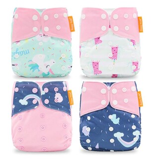 4X Reusable Cloth Nappies With Adjustable Snap Buttons Bundle