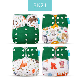 4X Reusable Cloth Nappies With Adjustable Snap Buttons Bundle [Style: Green Animals]