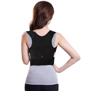 Posture Correction Brace With Magnet