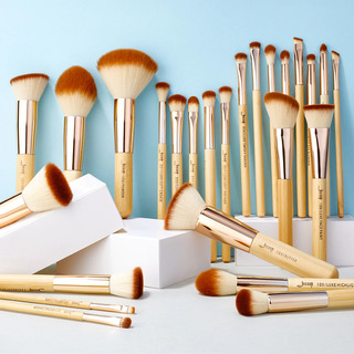 Jessup Professional Bamboo Makeup Kit With Foundation, Powder, Blush, Eye & Shader Brushes 25pc