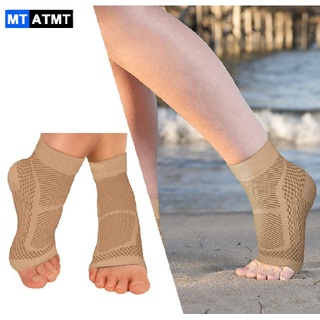 Ankle Compression Sock - Beige (SM)