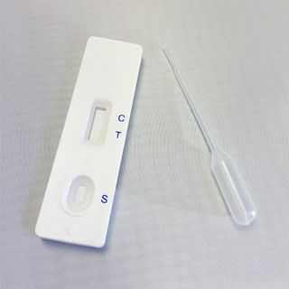 Syphilis/ HIV 1/2 Rapid Antigen Test - 99.8% Accuracy