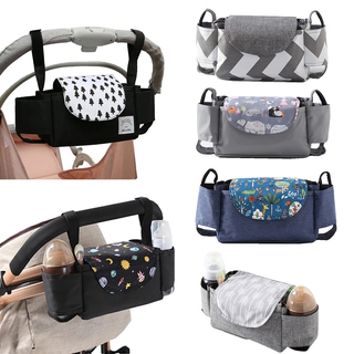 Universal Stroller Nappy Bag With Cup & Bottle Holder 