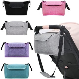 Pram Attachable Nappy Carrier Bag With Cup & Bottle Holder