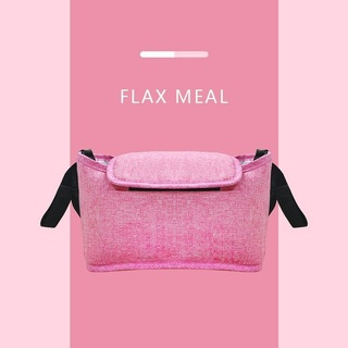 Pram Attachable Nappy Carrier Bag With Cup & Bottle Holder