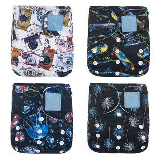 4X Reusable Fleece Cloth Nappies With Adjustable Velcro & Snap Buttons Bundle