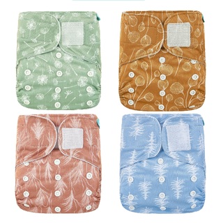 4X Reusable Fleece Cloth Nappies With Adjustable Velcro & Snap Buttons