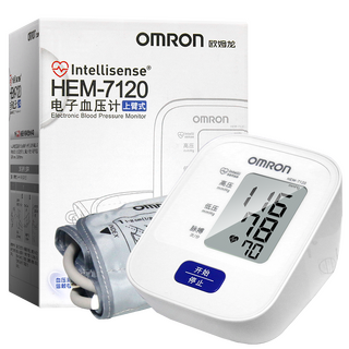Omron HEM-7120 Blood Pressure Monitor Basic Medium Cuff