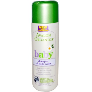 Avalon Organics Baby Shampoo & Body Wash 237 ml